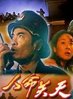 久久久久久久成人午夜精品福利